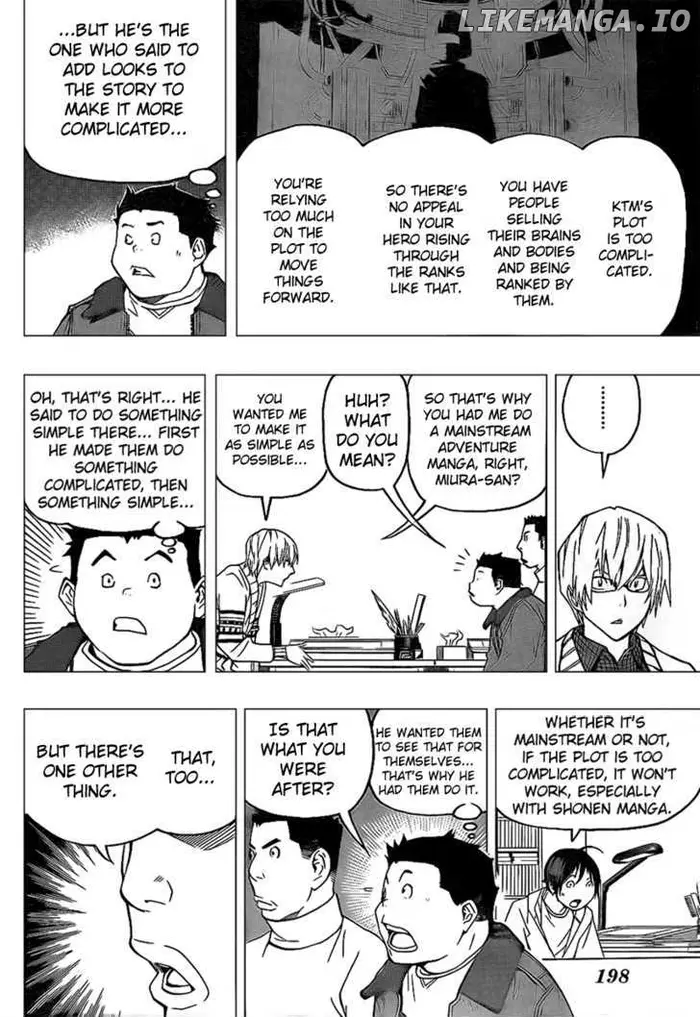 Baku Chapter 82 image 07_optimized